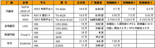 b10ed02b-adca-4a02-92e3-d77dd1b062af.jpg